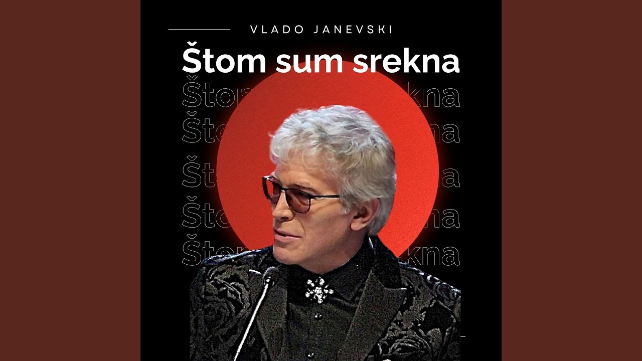 Štom sum srekna