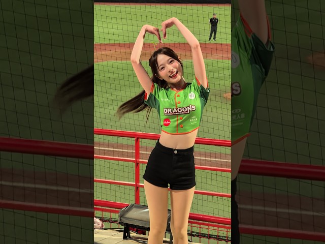 20260828 味全龍 害羞的佩霓太可愛了❤️