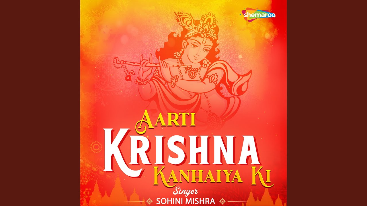Aarti Krishna Kanhaiya Ki - YouTube Music