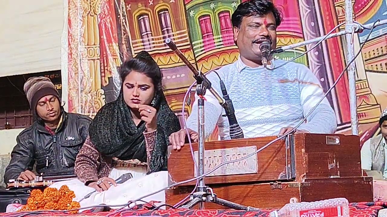 नेहा दिसोरिया और बबलू रंगीला बुंदेली लोकगीतों का रंगा रंग कार्यक्रम स्थल खंगारन टोला 