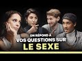 Le sexe  entre potes