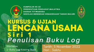 KURSUS DAN UJIAN LENCANA USAHA PENGAKAP MUDA #pengakap #pengakapmalaysia #scout #scouting