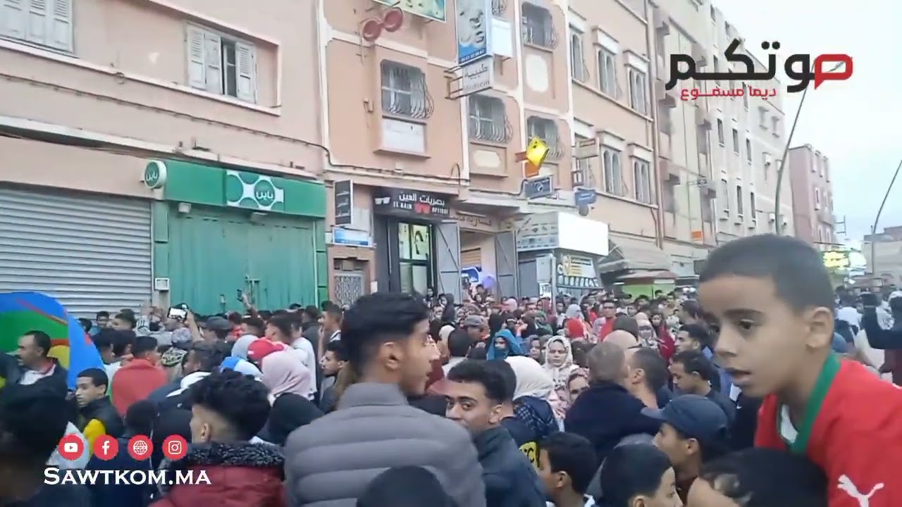 أكادير : هكذا عبرت ساكنة القليعة عن فرحتها بتأهل المنتخب الوطني ...