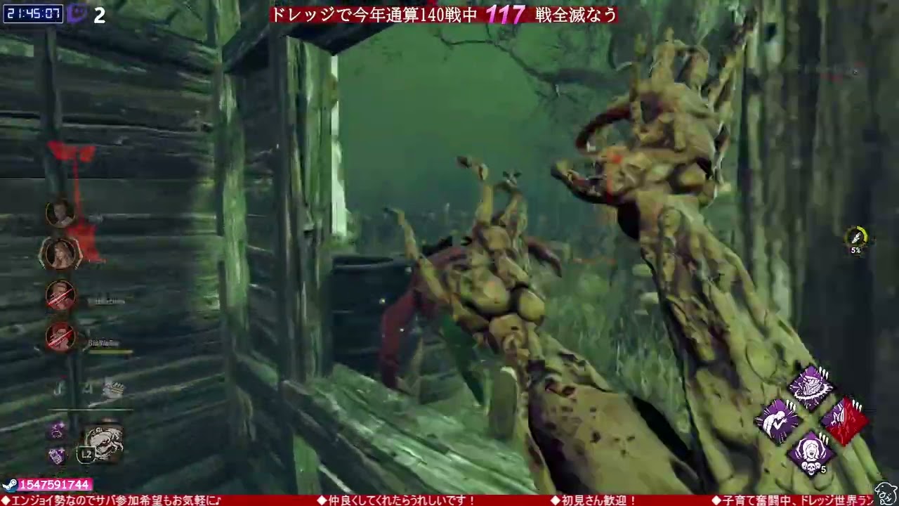 【ドレ活100】#273 ドレドレの実の能力者