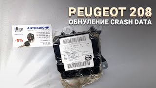 PEUGEOT 208 2008 CLEAR CRASH DATA 5E NBCN 0925610 РЕМОНТ БЛОКА СРС AIRBAG Spc560p50 Continental