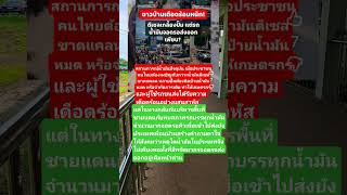 remix dj edm  sound automobile allahallah