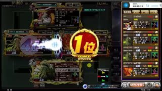 麻雀格闘倶楽部ZERO東風オーラスまくられました20160404 202157