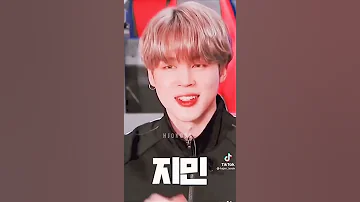 جميع اعضاء فرقه بي تي اس BTS مص طفـى𝒂𝒓𝒎𝒚 بتس بالعربي اشترك الان 