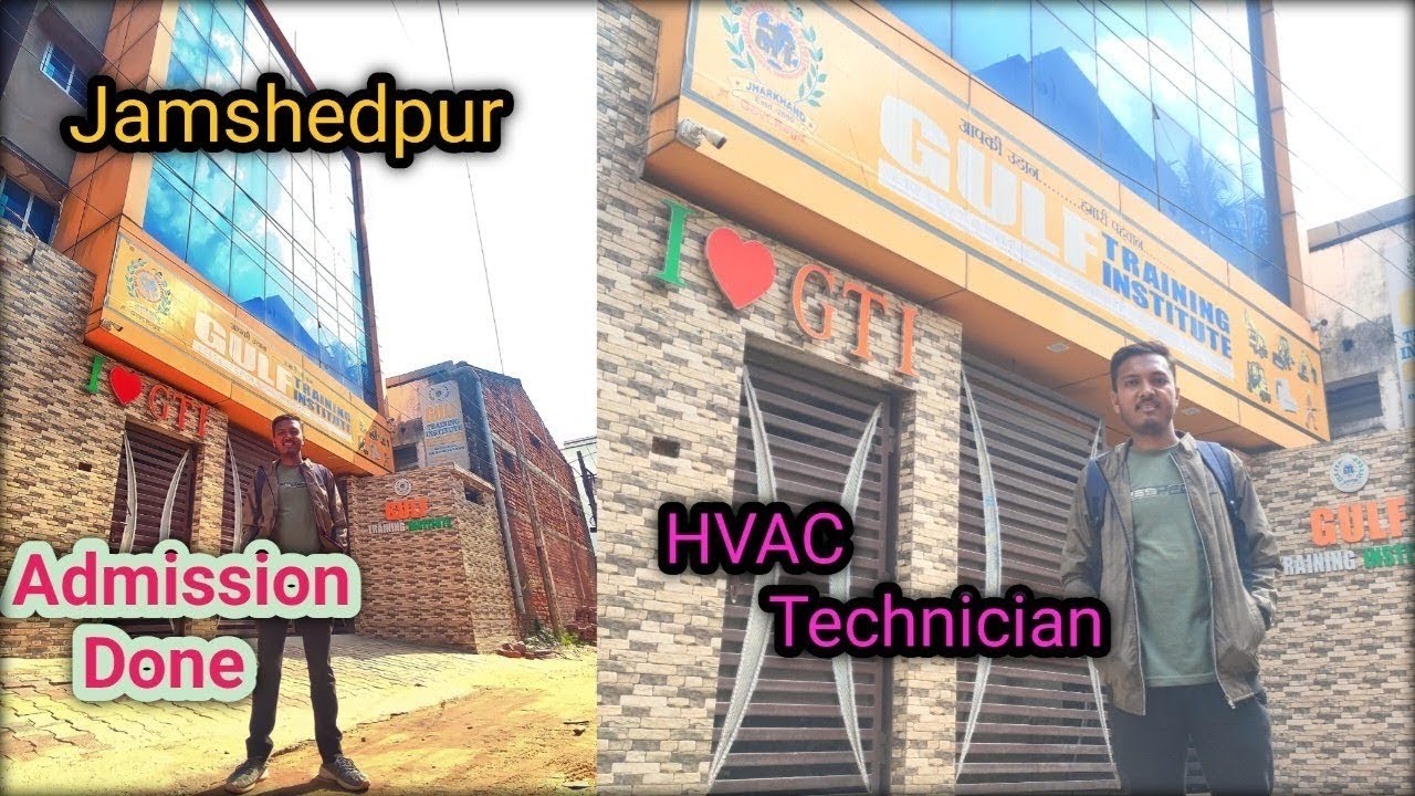 Admission done at GTI