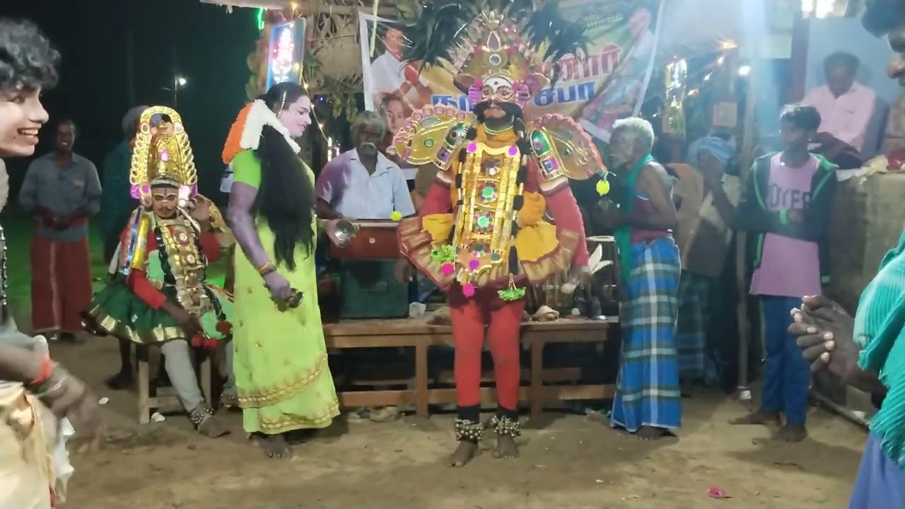 ஸ்ரீ அய்யனார் நாடக சபா காட்டு எடையார் 867 537 10 51 
