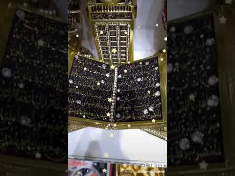 شافيه الامه حالات وتس ازا تحبو الله حطو لايك