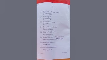 +3 4th semester political science Hon