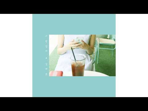 사랑일까- 강예준