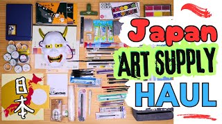 Huge Japan Art Supply Haul 🎨! What I Bought on My 2025 Trip to Okayama, Japan 🗾🌸