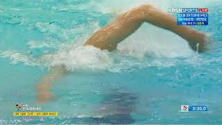 2017 전국체전 - [수영] 남자 고등부 자유형 400m 결승 3조.20171024