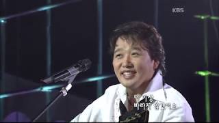 최성수 - '남남' [콘서트7080, 2004] | Choi, Sung-Soo - 'stranger'