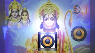 Jai Ho Tumhari Bajrangbali Dj Song By Lakhbir Singh Hanuman Jayanti Special