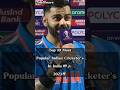 Top 10 most popular indian cricketers in india shorts shortfeed viral viratkohli