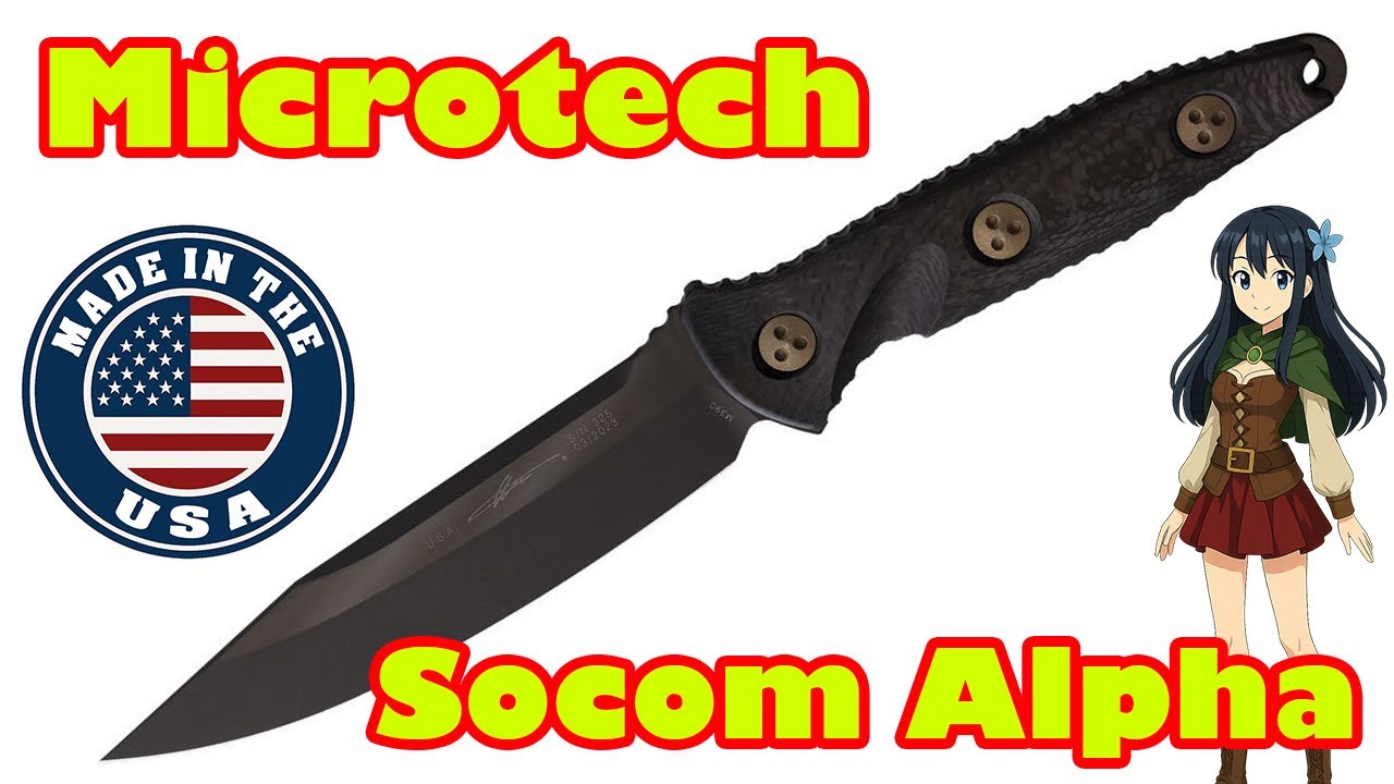 Microtech【マイクロテック】□ ソーコム アルファ S/E 【M390 