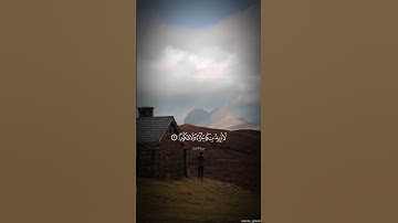 ارح سمعك مع الشيخ رزكار محمد….تلاوة من سورة الانسان