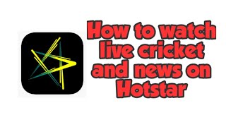 How to watch free Live cricket on hotstar screenshot 5