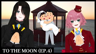 【BOFF】To The Moon (EP.4)｜回溯到兩個人幸福的過往｜答錯送命題的後果很嚴重【遊戲廳#11】