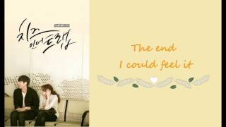 [ENG SUB] Kang Hyun Min ft. Jo HyunAh(Urban Zakapa) - Such (Cheese in the Trap OST)