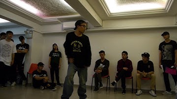 Breaking Boundaries Vol.3 | 1v1 Top 16 | Gan vs Joey