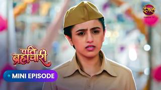 Pati Brahmachari | Quick Episode 447 | Isha aur Suraj ki Adhoori Kahani | Dangal Express #newepisode