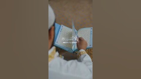 سورة المعارج القارئ محمداللحيدان #القرآن_الكريم