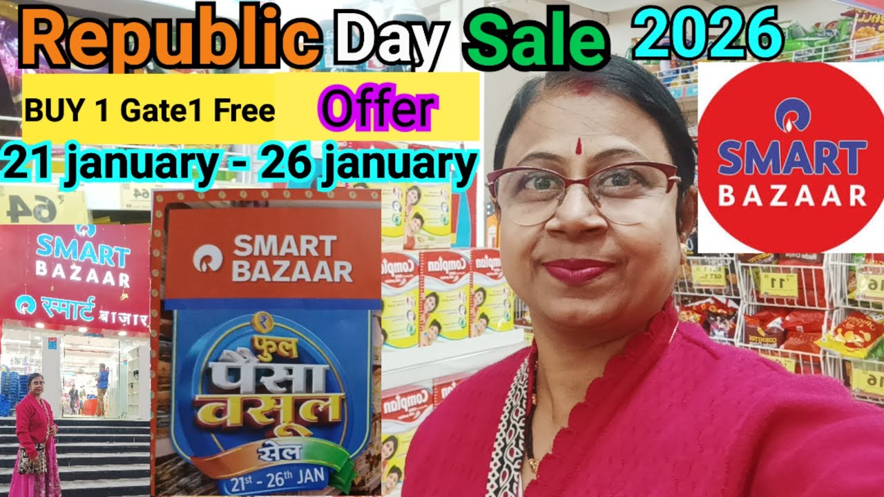 RELIANCE SMART BAZAAR FULL PAISA VASOOL SALE 2026, 21 JAN - 26 JAN, Republic Day Sale Offer 🇮🇳🛒🛒.