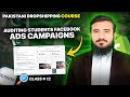 Auditing Students Facebook Ads Campaigns In This Video | Class 12 #PDC