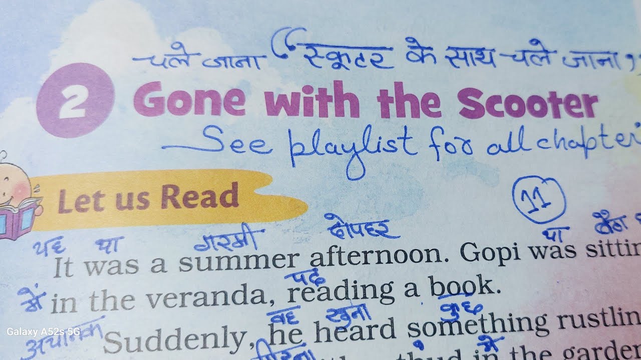 class-5-chapter-2-question-answer-gone-with-the-scooter-santoor