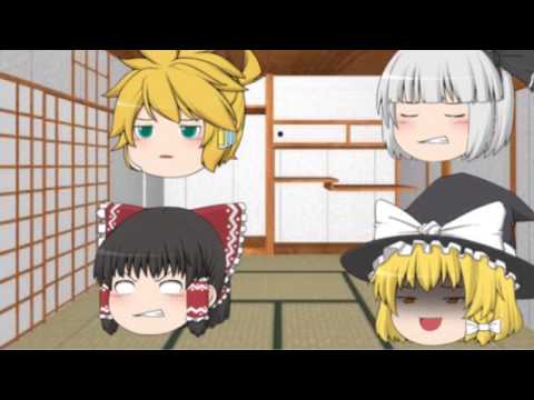 ゆっくり茶番