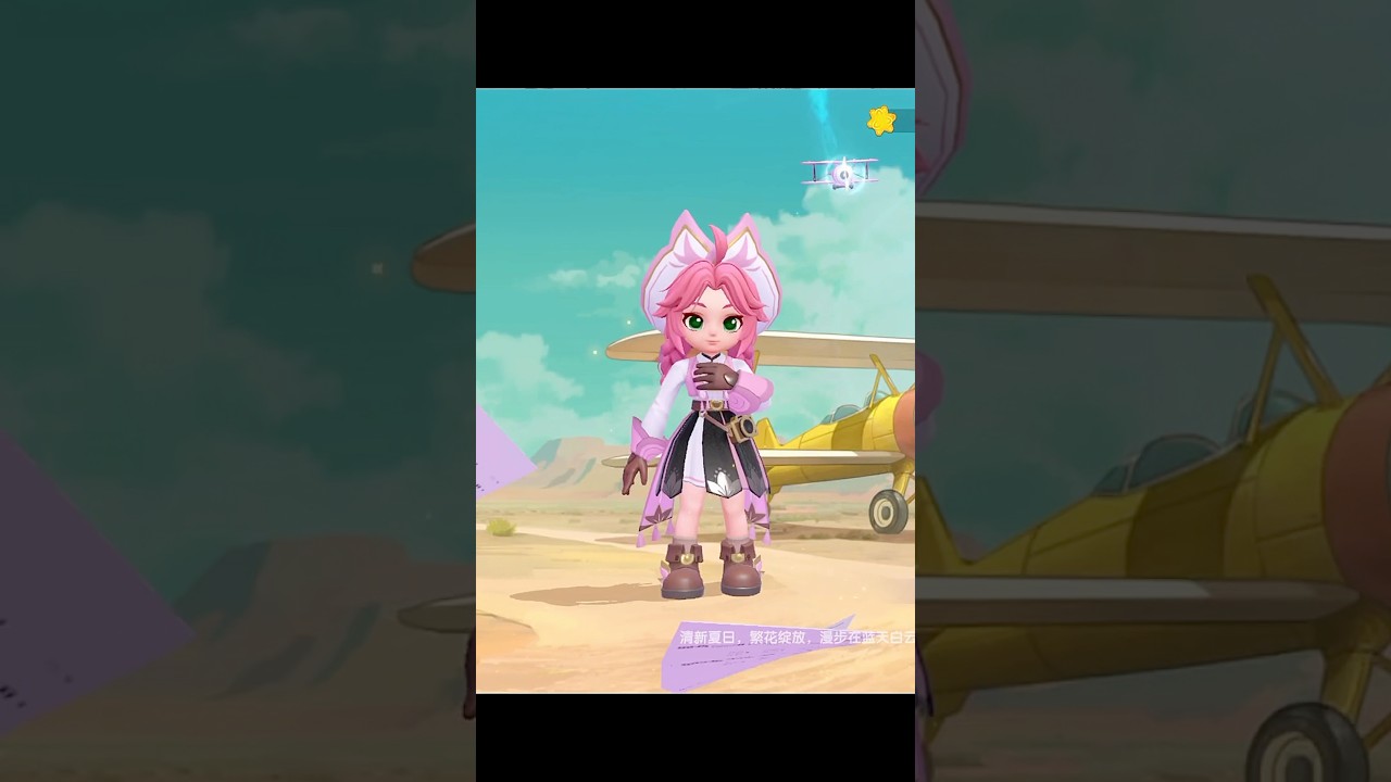 Super Sus Season 2 Super Pass Leaks 👀 