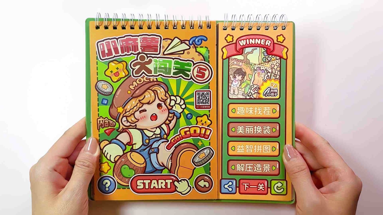 🎀paper diy🎀Mochi Challenge Sticker Book Quiet Book #diy #art #handmade #paperdiy