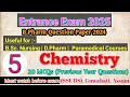 SSUHS Entrance Exam 2025 | D pharm, BSc Nursing, B pharm PYQs pyqs Chemistry previous year questions