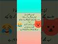 #funny #backgroundmusic #laughing #comedy #emoji #laughingsoundeffect #memes #love #viral #jokes #