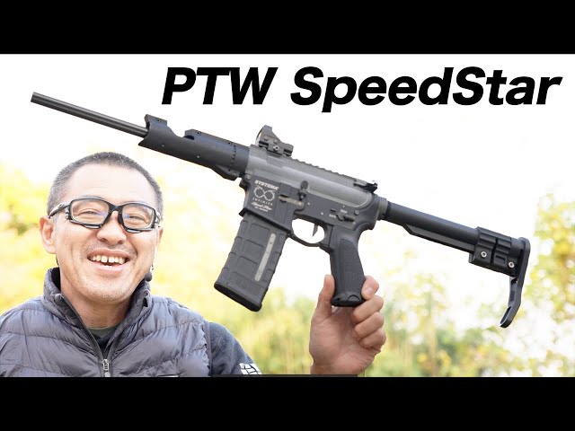 トレポン PTW Infinity SpeedStar システマ マック堺専用