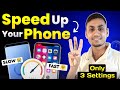 Mobile Hang Problem Solve | Mobile Ki Speed Kaise Badhaye | Speed Up Your Phone