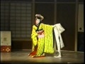櫓のお七(前半)