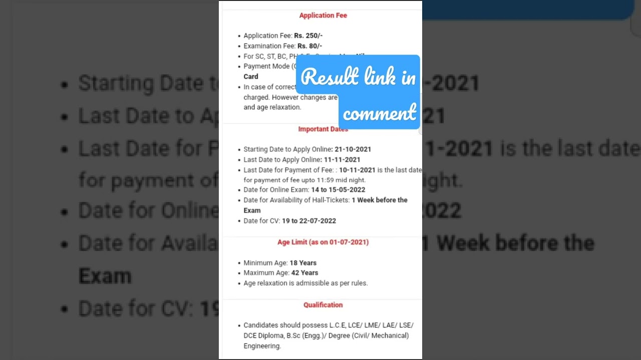 APPSC Assistant Engineer Result 2022 