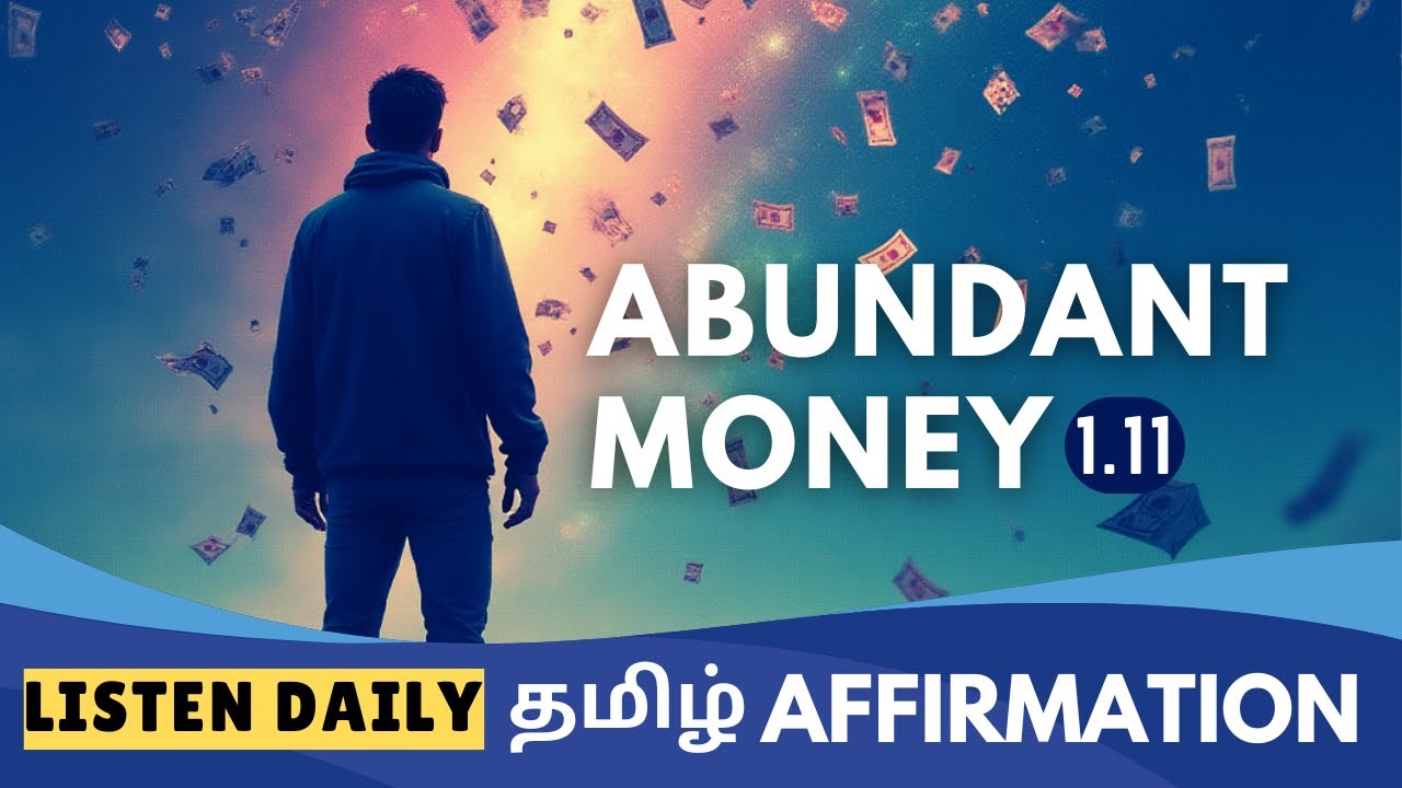 Unlock Your Money Flow (1 Hour 11 Minutes)