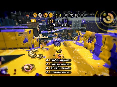 【Splatoon2】 オールキル・スーパープレイ集 Ⅱ