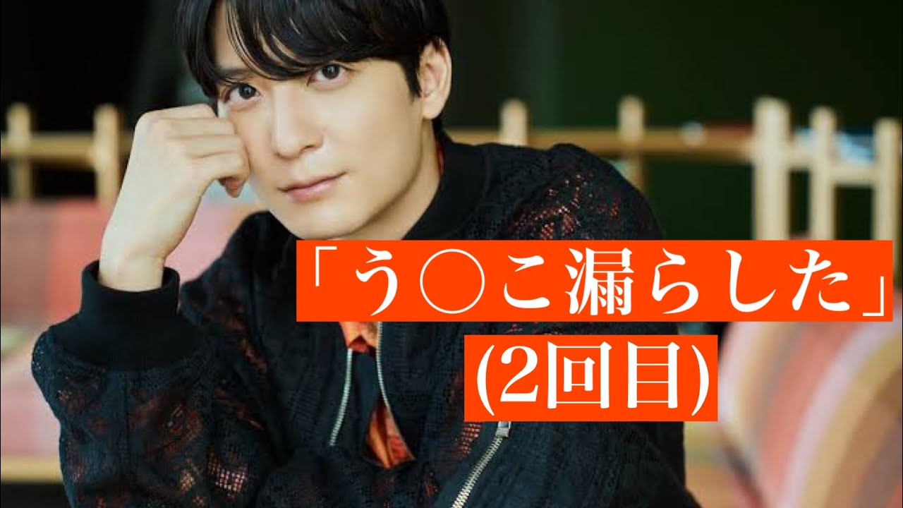 【またも】肛門に抗えない梅原裕一郎