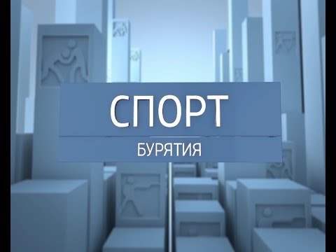 Вести - Спорт. Эфир от 07.11.2017