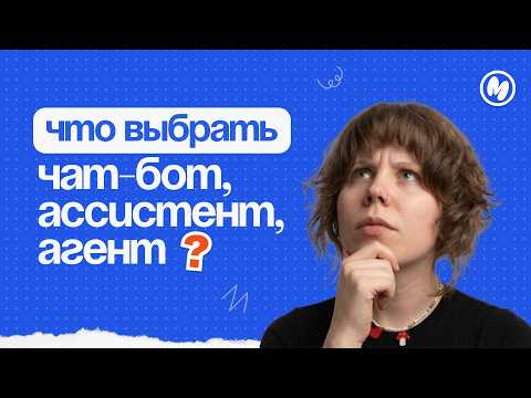 Когда использовать чат-бот 1win: Быстрые ответы на стандартные вопросы