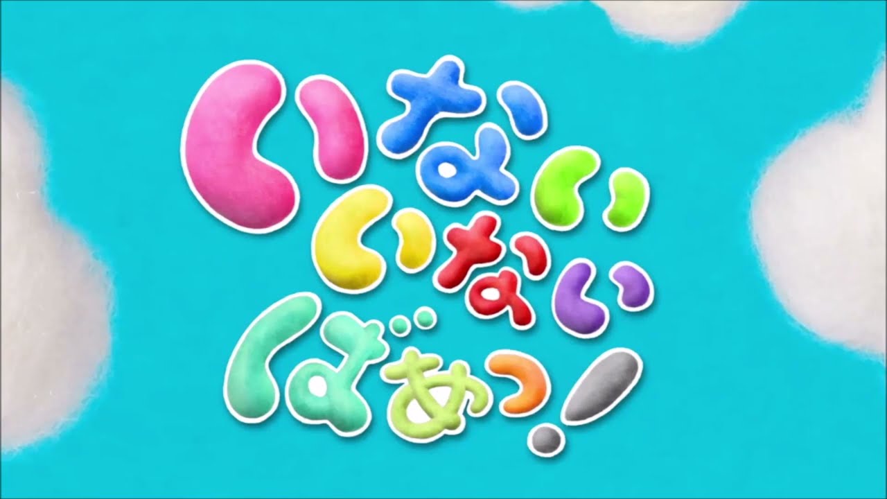 【ゆうなちゃん代】ゴトゴットン（ピアノ譜MIDI）【機関車妖精？】