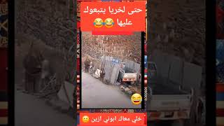 #0805323563 #viwers #2025