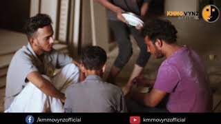 Gutke ka anjaam kmmo vynz